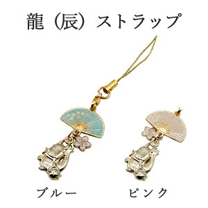 CN Xgbv   x 2024 ߘa6N K^񂹂 J^ ^Xgbv  N ObY J^ObY ^Abv  ^ Abv   J^ACe ObY ^UP 