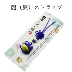 CN Xgbv   x 2024 ߘa6N K^񂹂 J^ ^Xgbv  N ObY J^ObY ^Abv  ^ Abv   J^ACe ObY ^UP 