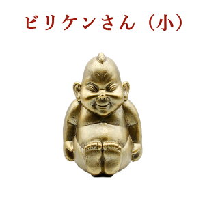 ^ J^ rP TCY TCY STCY J^ K^̒u bL[ACe rP J^N K^u ^ Ɠa D^Ăэ 2025 N ߘa7N  ւ