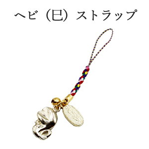 N Xgbv ւ  x 2025 ߘa7N K^񂹂 J^ ^Xgbv  N ObY J^ObY ^Abv  ^ Abv   J^ACe ObY ^UP 