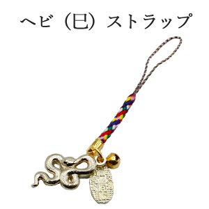 N Xgbv ւ  x 2025 ߘa7N K^񂹂 J^ ^Xgbv  N ObY J^ObY ^Abv  ^ Abv   J^ACe ObY ^UP 