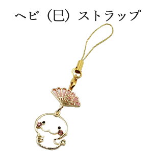 N Xgbv ւ  x 2025 ߘa7N K^񂹂 J^ ^Xgbv  N ObY J^ObY ^Abv  ^ Abv   J^ACe ObY ^UP 