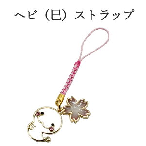 N Xgbv ւ  x 2025 ߘa7N K^񂹂 J^ ^Xgbv  N ObY J^ObY ^Abv  ^ Abv   J^ACe ObY ^UP 