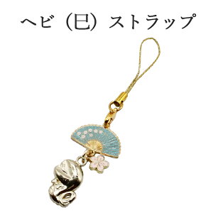 N Xgbv ւ  x 2025 ߘa7N K^񂹂 J^ ^Xgbv  N ObY J^ObY ^Abv  ^ Abv   J^ACe ObY ^UP 