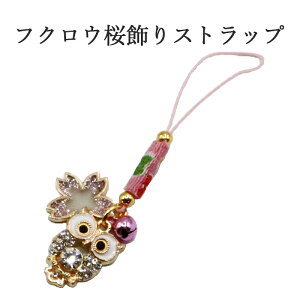 ӂ낤  Xgbv  tNE  K^񂹂 J^ ^Xgbv  N ObY J^ObY ^Abv  ^ Abv   J^ACe ObY ^UP 