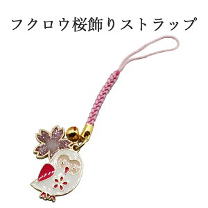 ӂ낤  Xgbv  tNE  K^񂹂 J^ ^Xgbv  N ObY J^ObY ^Abv  ^ Abv   J^ACe ObY ^UP 