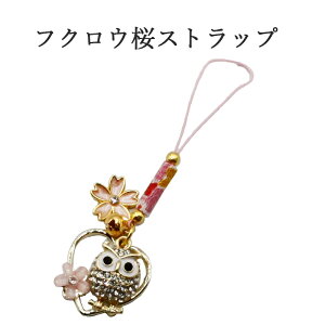 ӂ낤  Xgbv  tNE  K^񂹂 J^ ^Xgbv  N ObY J^ObY ^Abv  ^ Abv   J^ACe ObY ^UP 