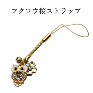 ӂ낤  Xgbv  tNE  K^񂹂 J^ ^Xgbv  N ObY J^ObY ^Abv  ^ Abv   J^ACe ObY ^UP 