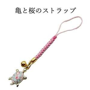 T  Xgbv  J  K^񂹂 J^ ^Xgbv  N ObY J^ObY ^Abv  ^ Abv   J^ACe ObY ^UP ^ J^