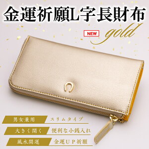 L S[h ܂ ^z ^ z  z z J^ z Y fB[X  z TCt {v v U[ EhWbv Eht@Xi[ ^C̏オz 