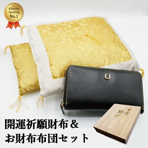 z zc ^ z fB[X zzcZbg  z  ^ Abv z Y J^ ^z ^Abv ܂ J^z J^ObY ^z ܂ uh {v 