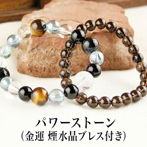 p[Xg[ p[Xg[ uXbg fB[X Y VR  u[^CK[AC ANAI[ IjLX X[L[NH[cy^zyd^z J^ v[g2025 N 