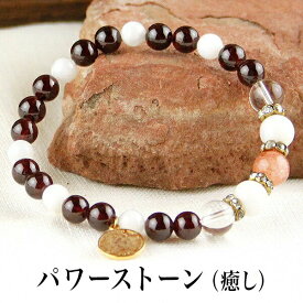 楽天市場 ホワイトデー 覚醒 希の通販