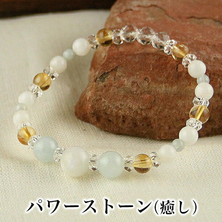 楽天市場】パワーストーン パワーストーン ブレスレット レディース  