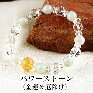 p[Xg[ p[Xg[ uXbg fB[X Y VR Vg Ő WFCh Ђ Jbg NH[cy^zyd^zyN^zyz 2025 N ߘa7N  