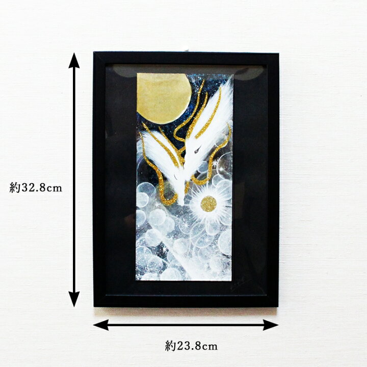 楽天市場】龍 絵画 額入り 壁掛け 絵 うさぎ 玄関 昇龍 開運 風水 辰年  