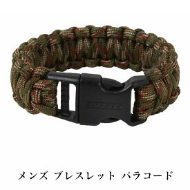 パラコード ブレスレット ロスコ メンズ ブレスレット パラコード Deluxe Paracord Bracelets Polyester Plastic ROTHCO 2025 巳年 令和7年 蛇 へび