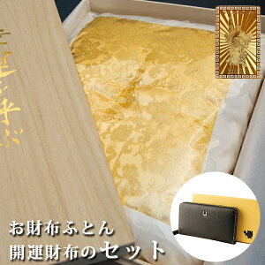 ^ z fB[X zzcZbg  z  ^ Abv z Y J^ ^z ^Abv ܂ J^z J^ObY ^z ܂ uh t@Xi[ {v U