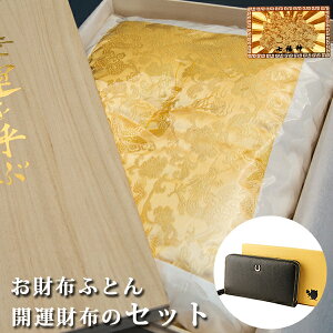 ^ z fB[X zzcZbg  z  ^ Abv z Y J^ ^z ^Abv ܂ J^z J^ObY ^z ܂ uh t@Xi[ {v U