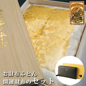 ^ z fB[X zzcZbg  z  ^ Abv z Y J^ ^z ^Abv ܂ J^z J^ObY ^z ܂ uh t@Xi[ {v U