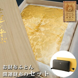 ^ z fB[X zzcZbg  z  ^ Abv z Y J^ ^z ^Abv ܂ J^z J^ObY ^z ܂ uh t@Xi[ {v U