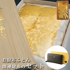 ^ z fB[X zzcZbg  z  ^ Abv z Y J^ ^z ^Abv ܂ J^z J^ObY ^z ܂ uh t@Xi[ {v U