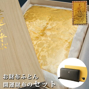 ^ z fB[X zzcZbg  z  ^ Abv z Y J^ ^z ^Abv ܂ J^z J^ObY ^z ܂ uh t@Xi[ {v U