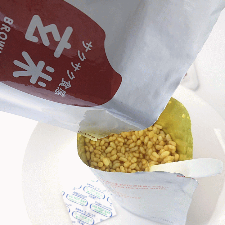楽天市場】アルファー食品 サクッとライス 野菜カレースープ 楽天市場】アルファー食品 サクッとライス 野菜カレースープ