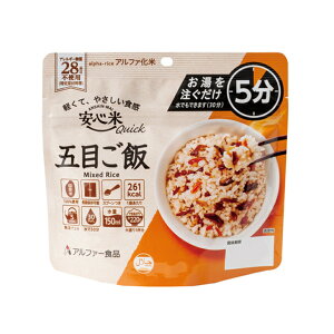 ܖ2030.06 At@ S NCbN ܖڂ AM[Ή n[F At@[Hi (10܂)([։F4) (hД~̑qɔ ЊQ΍{)