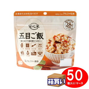 yzyP[X̔zAt@[Hi At@ S ܖڂ AM[Ή 50 1P[X y}C_[T[rXΏہz (hД~̑qɔ ЊQ΍{)