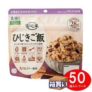 yzyP[X̔zAt@[Hi At@ S Ђ(ē) 50 1P[X AM[Ή n[F؁y}C_[T[rXΏہz(@l  )(hД~̑q