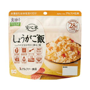 ܖ2031.05 S 傤(ē) AM[Ή At@\Hi (8܂)([։F4) (hД~̑qɔ ЊQ΍{)