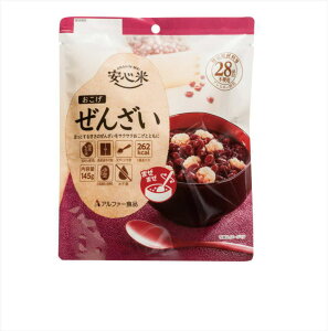 賞味期限2032.10以降 安心米 おこげ ぜんざい アレルギー対応 ハラール認証 7年保存 アルファー食品 (9個まで)(防災備蓄の倉庫番 災害対策本舗)