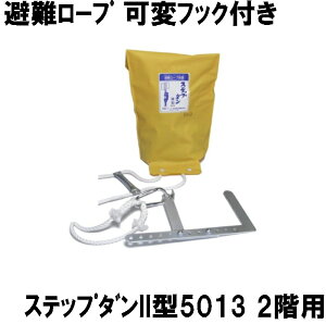 [v σtbNtXebv_II^(5013) (S4.6m-L3.9m) 2Kp [10010] (@l   ݂艺)(hД~̑qɔ ЊQ΍{)