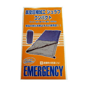 y󂠂zyOj&z^󈳏kH Vt RpNgiX[sOobOj(hД~̑qɔ ЊQ΍{)