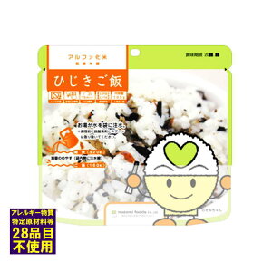 ܖ2030.11 Ђ͂ ]Hi At@ AM[Ή (9܂)([։F4) (hД~̑qɔ ЊQ΍{)