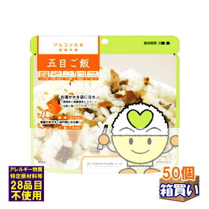 yP[X̔z]HiAt@ ܖڂ͂ 50 1P[X yzy}C_[T[rXΏہz[91062](@l  ) (hД~̑qɔ ЊQ΍{)