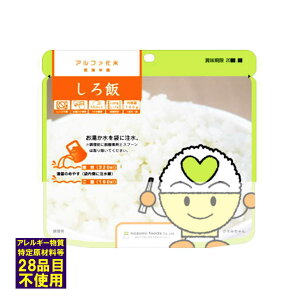 ܖ2030.03  ]Hi At@ AM[Ή (13܂)([։F4) (hД~̑qɔ ЊQ΍{)4Ŕ Oet[