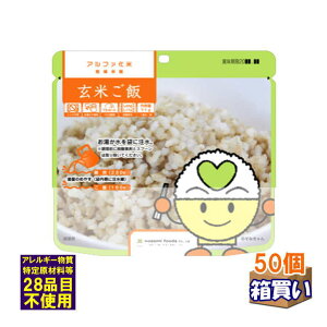 yP[X̔z]Hi At@ Ă AM[Ή 50 1P[X yzy}C_[T[rXΏہz[84032](@l  ) (hД~̑qɔ ЊQ΍{)