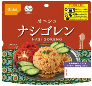 ܖ2030.02 Hi At@ GXjbN iVS (NASIGORENG) n[F (9܂)([։F4)((@l  Ol XpCX ChlVA }[VA ) (hД~̑qɔ 