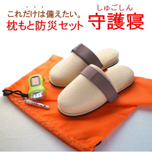 ƖhЃZbg Q ً}EoLbg M/L [805] (hД~̑qɔ ЊQ΍{)