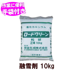 Z(JVE) 10Kg ]򉻐 [hN[ (hД~̑qɔ ЊQ΍{)