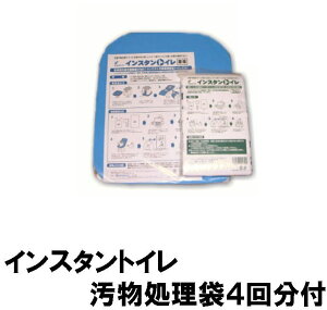 CX^gC 4񕪕t [10010] (hД~̑qɔ ЊQ΍{)