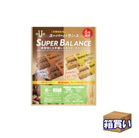 【ケース販売】栄養機能食品 スーパーバランス 20袋 1ケース 6年保存 【取寄】【リマインダーサービス対象】 (コンビニ受取可) [6905] (防災備蓄の倉庫番 災害対策本舗)