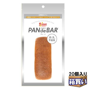 yzyP[X̔20z T^P pfo[ PANdeBAR v[ 20/P[X ܖF5N y}C_[T[rXΏہz (hД~̑qɔ ЊQ΍{)