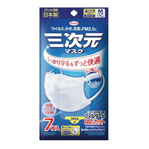 KOWA a O}XN 7 ӂMTCY zCg ([։F3) (hД~̑qɔ ЊQ΍{)