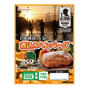 ܖ2030.03 uύ݃no[Ov{n ㎩q 퓬ƐHf ۑH ([։F4) (hД~̑qɔ ЊQ΍{)