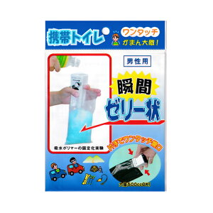 ^b`gуgC jp/p ([։F30) (hД~̑qɔ ЊQ΍{)