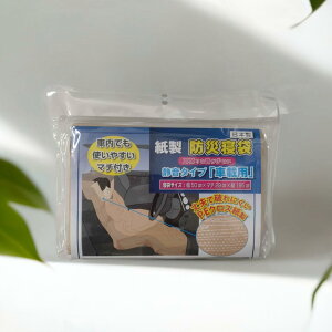 hАQ܁@É^Cvuԍڗpvi[։:1j