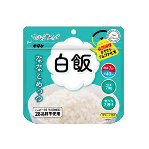 ܖ2032.09 ȂȂ߂  T^Py7Nۑzi[։:4j(hД~̑qɔ ЊQ΍{)